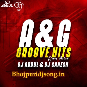 Jhome Jo Pathan Remix Dj Song Mp3 - Dj Abdul x Dj Ganesh